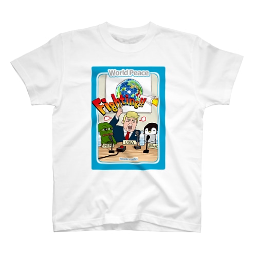 RarePepe【World Peace】 Regular Fit T-Shirt