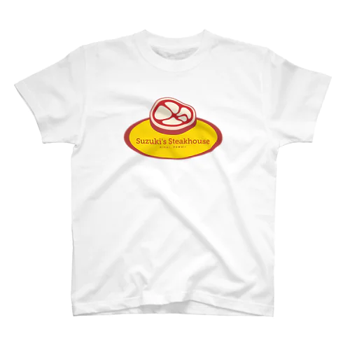 Suzuki's Steakhouse スタンダードTシャツ