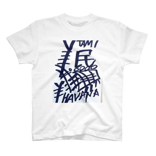 大韓民国‼️わっしょい祭り‼️🌟🍡🚣🌟 Regular Fit T-Shirt