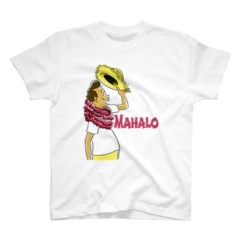 ハワイ観光　マハロ Regular Fit T-Shirt