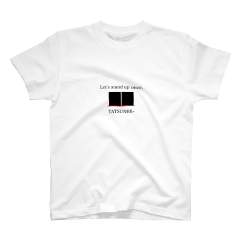 立つねえ〜白Tシャツ Regular Fit T-Shirt