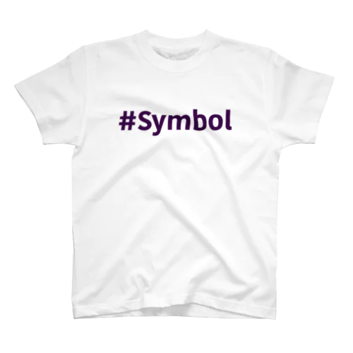 #Symbol(NEM/XYM)深紫色 Regular Fit T-Shirt