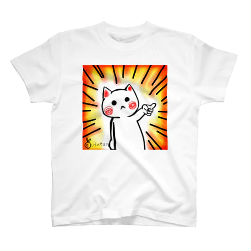 物申す猫 スタンダードTシャツ