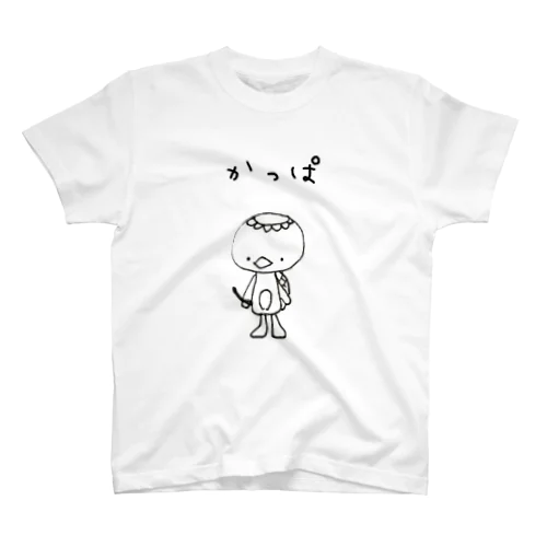 かっぱのたかくん Regular Fit T-Shirt