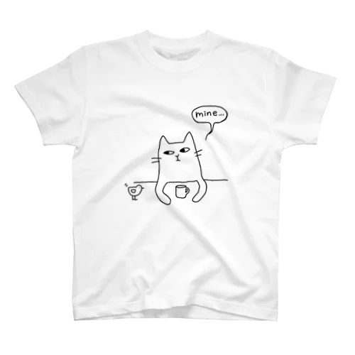 mine... スタンダードTシャツ