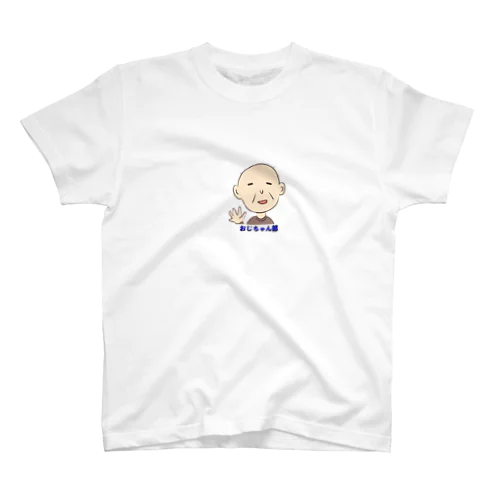 おじちゃん部　バッヂ スタンダードTシャツ