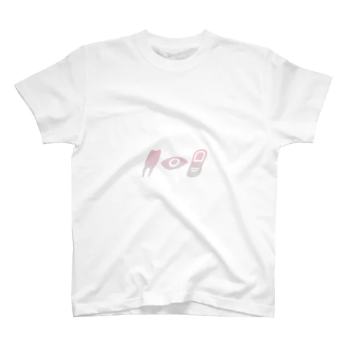 iboibo (pink-gray) Regular Fit T-Shirt