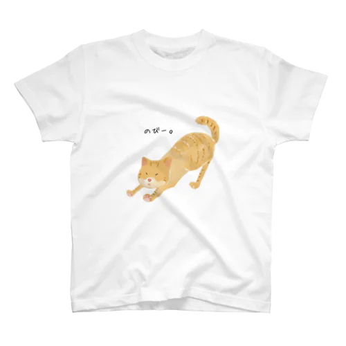 すとれっちねこ Regular Fit T-Shirt