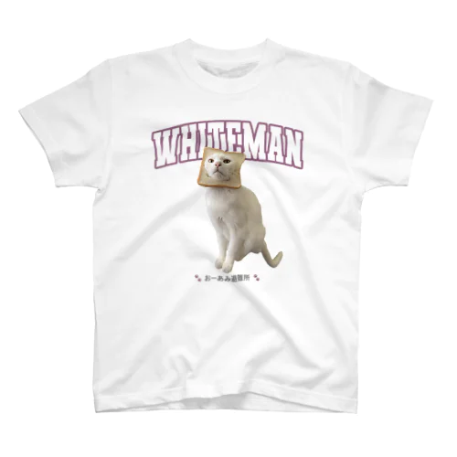 WHITEMAN Regular Fit T-Shirt