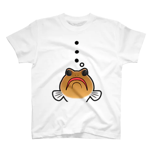 Jawfish 沈黙ver. スタンダードTシャツ