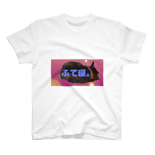 ペケちゃんのフテ寝 Regular Fit T-Shirt