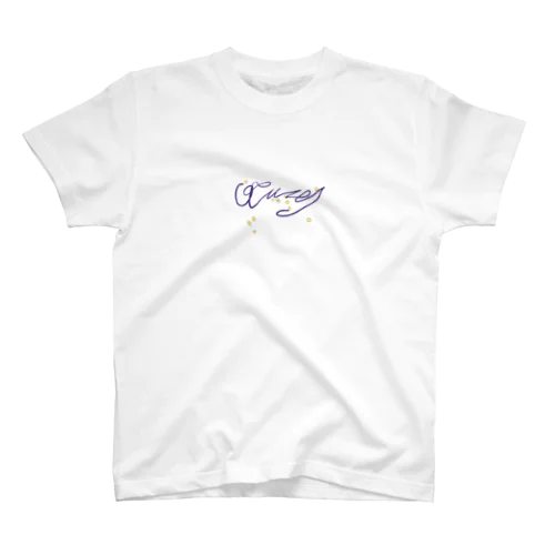 Orion Regular Fit T-Shirt