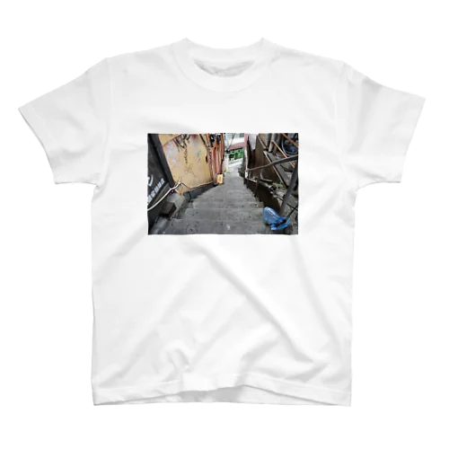 Street Regular Fit T-Shirt