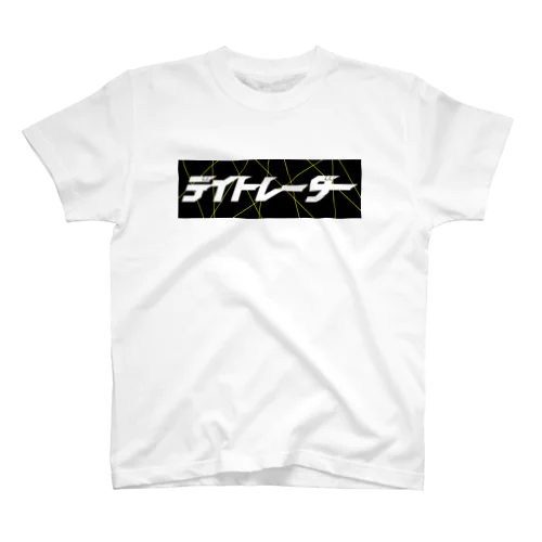 デイトレーダー #3 BEAM Regular Fit T-Shirt