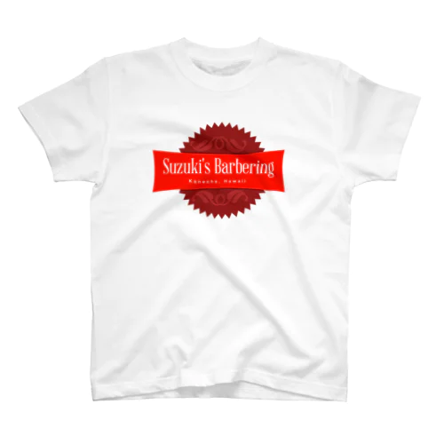 Suzuki's Barbering スタンダードTシャツ