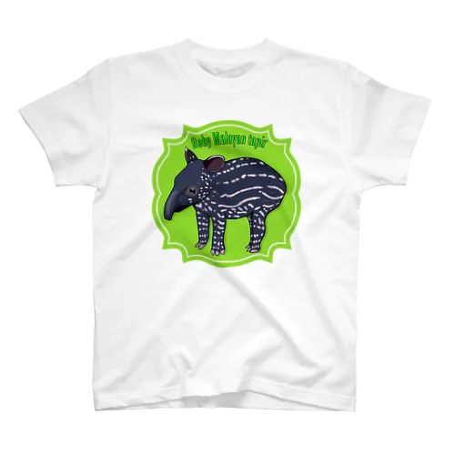 Baby Malayan tapir(マレーバクの子供) Regular Fit T-Shirt