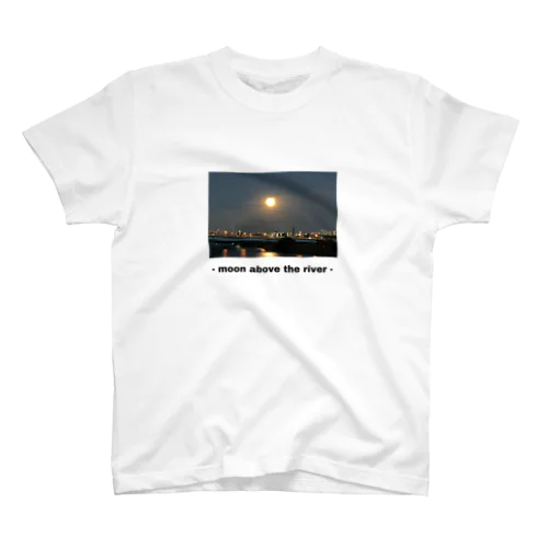 moon above the river スタンダードTシャツ