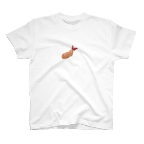 えびふらい Regular Fit T-Shirt