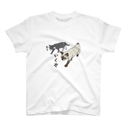いくぞ。...おう。 Regular Fit T-Shirt