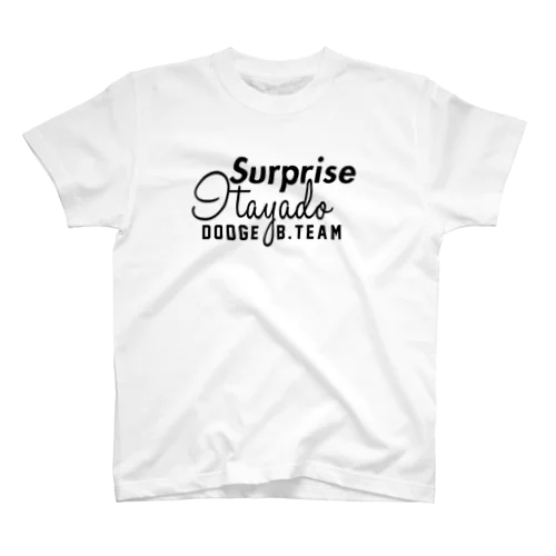 SURPRISE Dodge ball Regular Fit T-Shirt