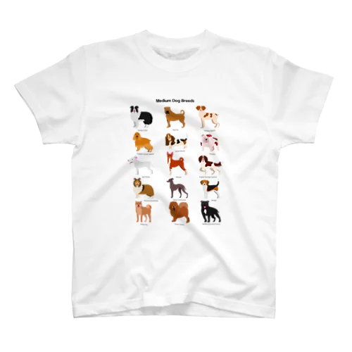 中型犬種類一覧Tシャツ スタンダードTシャツ