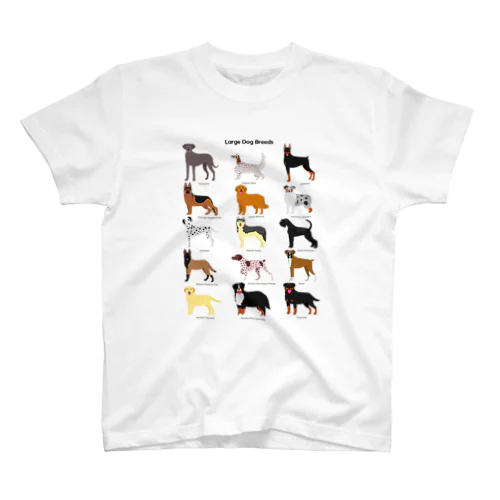 大型犬種類一覧Tシャツ Regular Fit T-Shirt