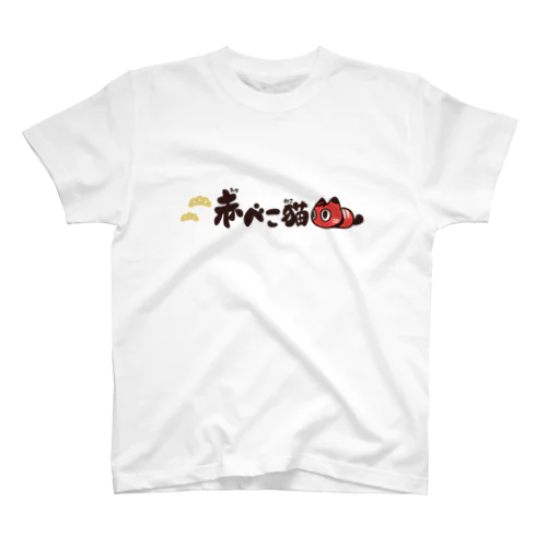 赤べこ猫LOGO Regular Fit T-Shirt