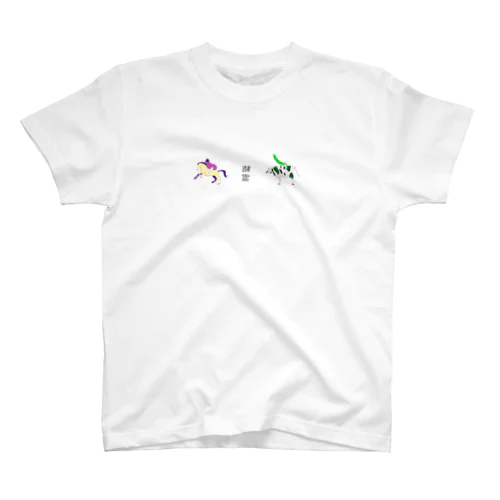 精霊馬 スタンダードTシャツ