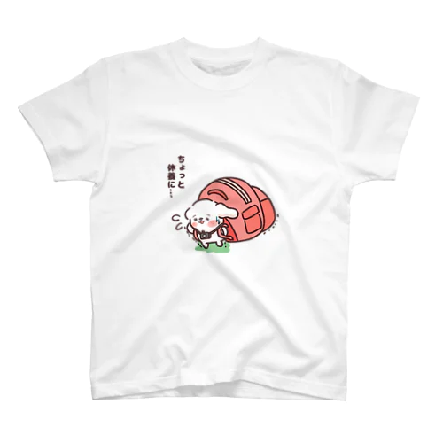 休養サボリぃぬ（M） スタンダードTシャツ