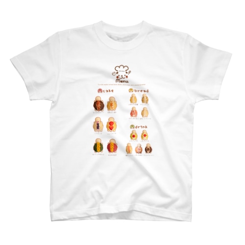 [ちびあかぽん]15種類のかめろんぱんメニュー Regular Fit T-Shirt