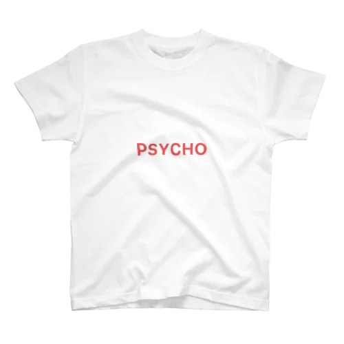 サイコ　PSYCHO 最高 Regular Fit T-Shirt