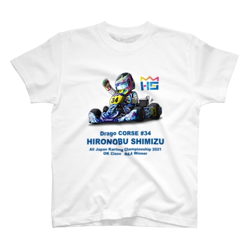 清水啓伸 SupportItems 初優勝Tシャツ Regular Fit T-Shirt
