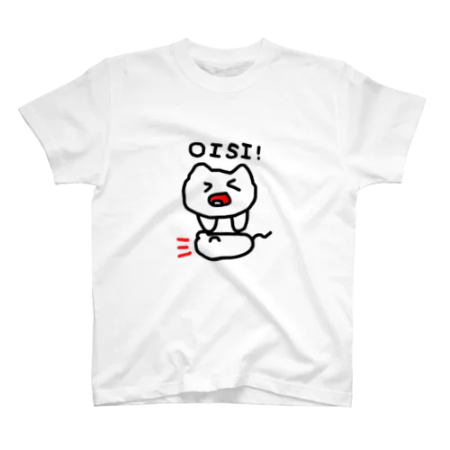 おいしいヴァギちゃん Regular Fit T-Shirt