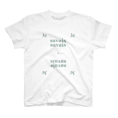 Je savais cartes a jouer. スタンダードTシャツ