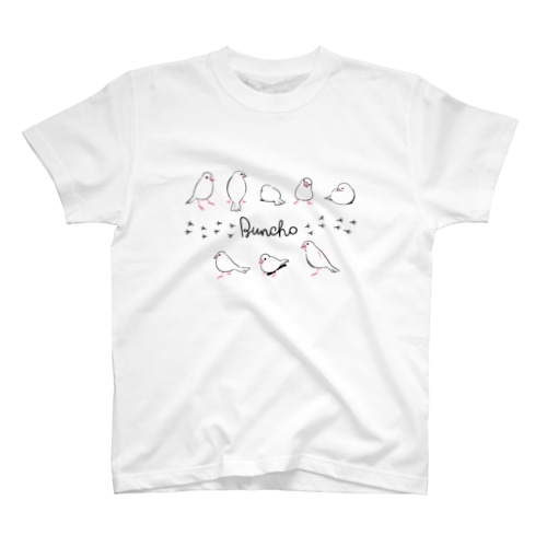 ぶんちょ Regular Fit T-Shirt
