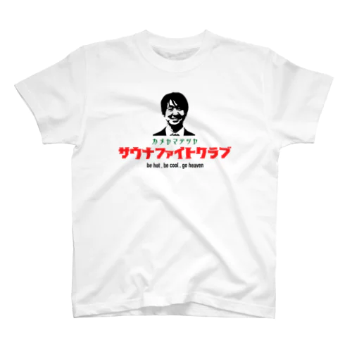 かめやまSFC_T_OG スタンダードTシャツ