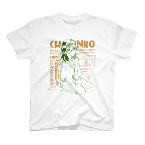 charinko goods Regular Fit T-Shirt