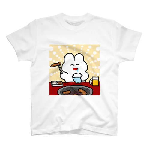 人のお金で焼肉が食べたい スタンダードTシャツ