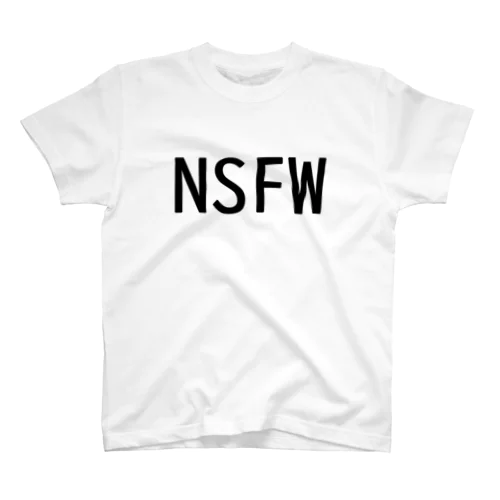 NSFW ゴシック体ver スタンダードTシャツ