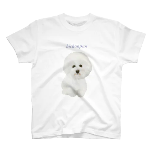 じいちゃんが着てた犬服 티셔츠