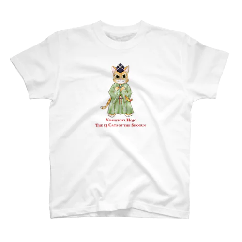 鎌倉殿の13猫 : 北条義時 Regular Fit T-Shirt