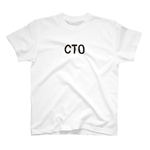役職シリーズ　CTO Regular Fit T-Shirt