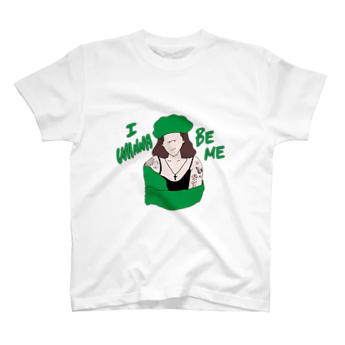 i wanna be me Regular Fit T-Shirt