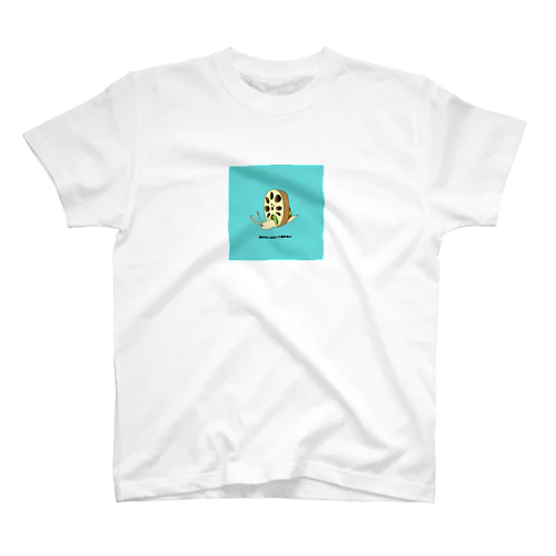 おっちょこちょいカタツムリくん スタンダードTシャツ