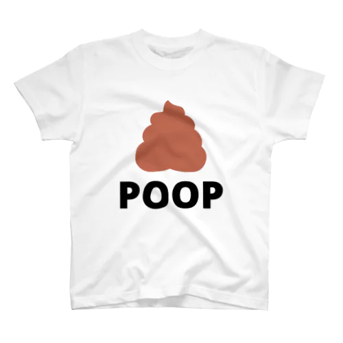 Poop-うんち Regular Fit T-Shirt