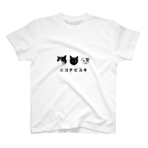 ニコチビユキ スタンダードTシャツ