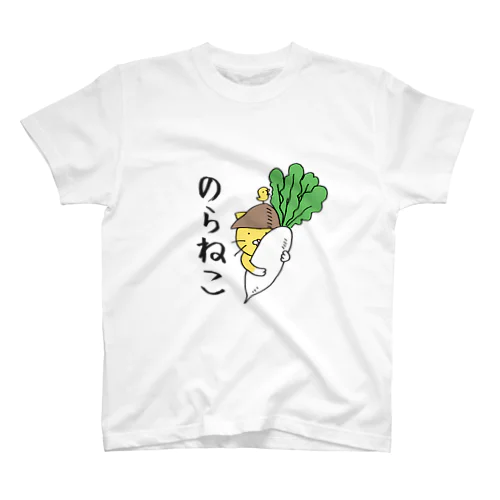 のらねこ Regular Fit T-Shirt