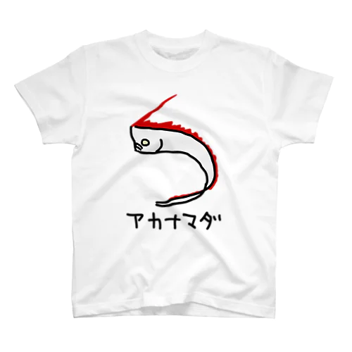 アカナマダ Regular Fit T-Shirt