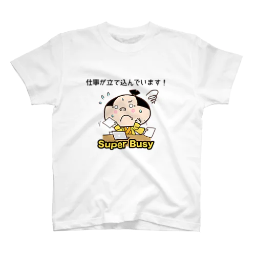 ノマド・若 super busy Regular Fit T-Shirt
