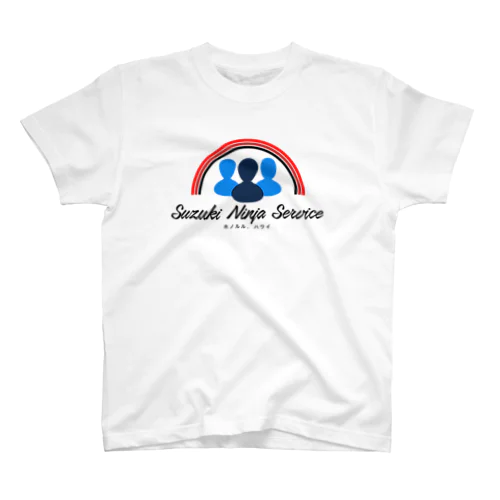 Suzuki Ninja Service Regular Fit T-Shirt